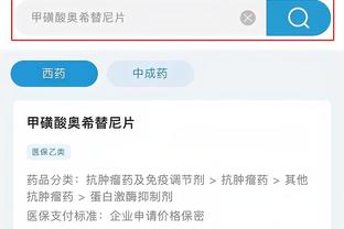 必威app官方入口截图1